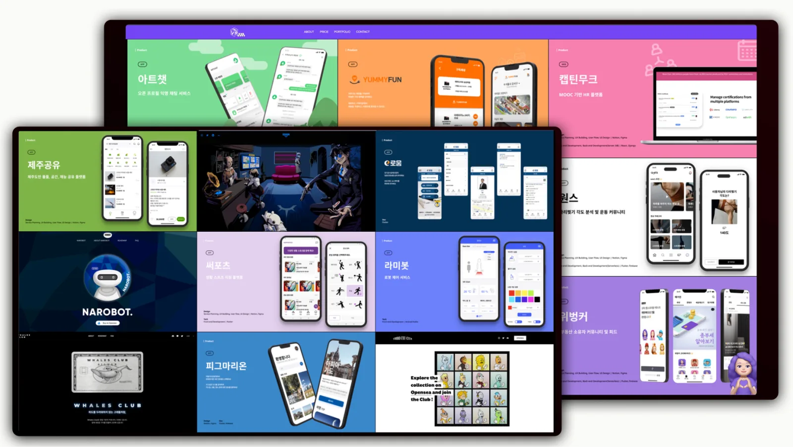 The agency portfolio: the apps and websites we designed and shipped for clients, laid out on two screens.